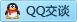 QQ在线咨询1274017171